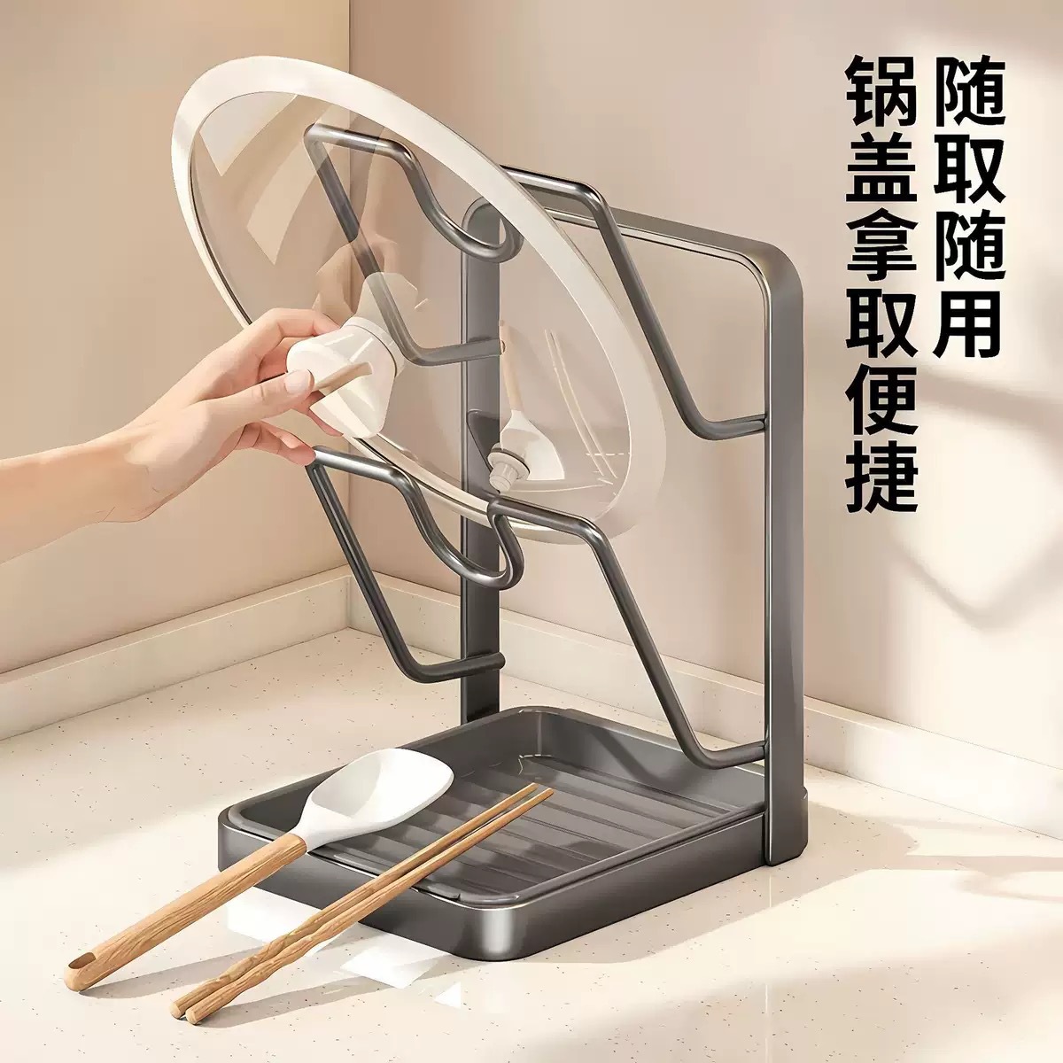 Punch-free Kitchen Pot Lid Hol - Kitchen Gadgets Under 100 recension och pris